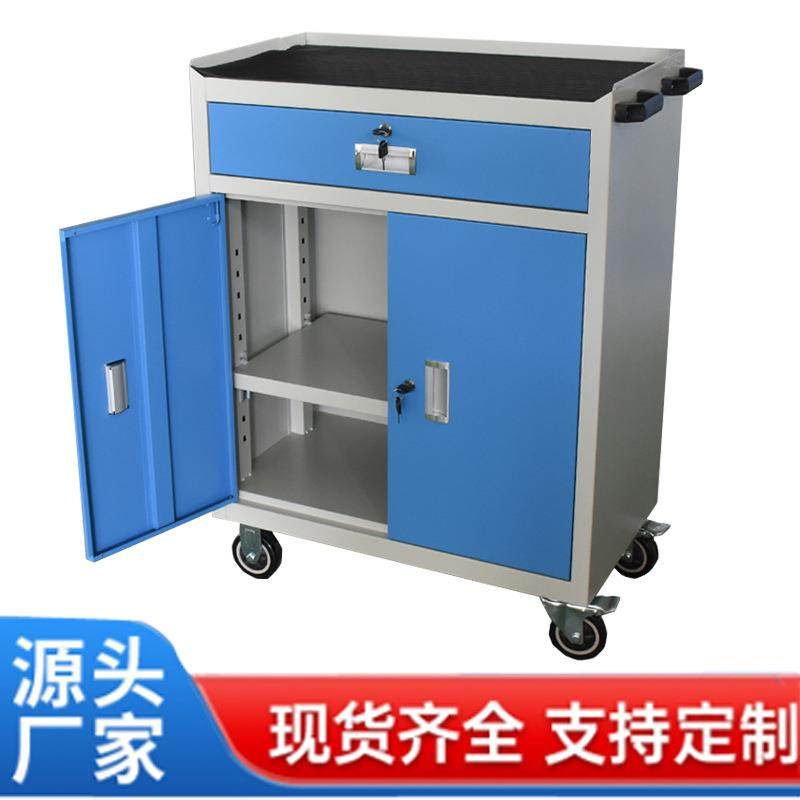 汽车维修移动工具车一抽对开门抽屉式储物格多功能车间工具柜,鲜花速递/花卉仿真/绿植园艺,割草机/草坪机,淘宝优惠券,粉丝福利购,淘宝优惠卷