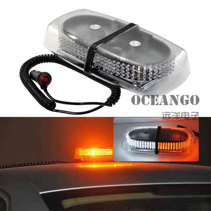 新款240LED爆闪灯工程车警示灯频闪灯吸顶爆闪灯 12v-24v工程车灯