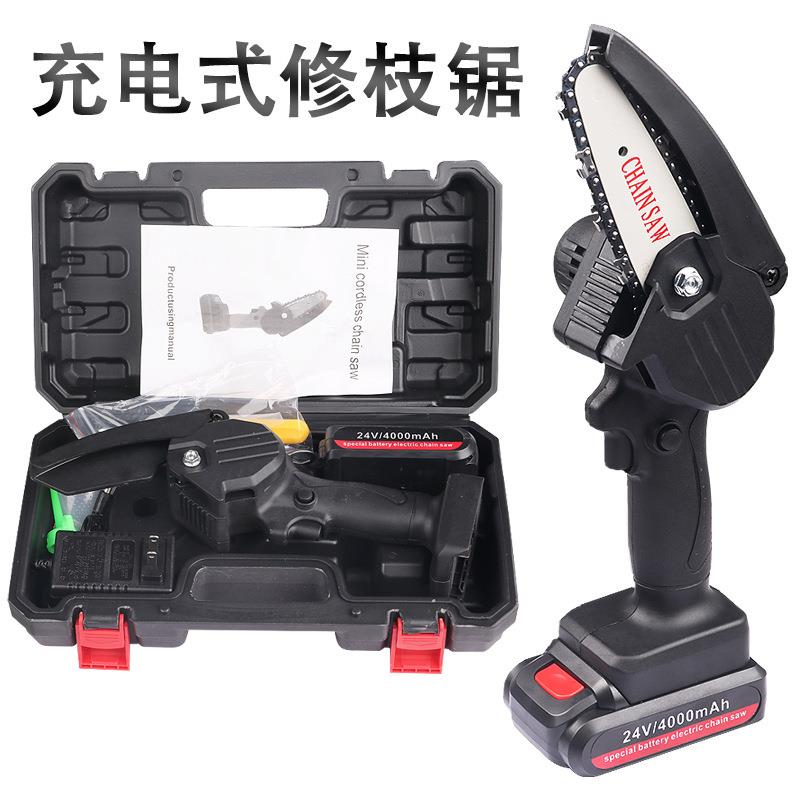 手持动修枝锯 充电式小型电动锯木工单手电锯园林伐木 迷你电链锯