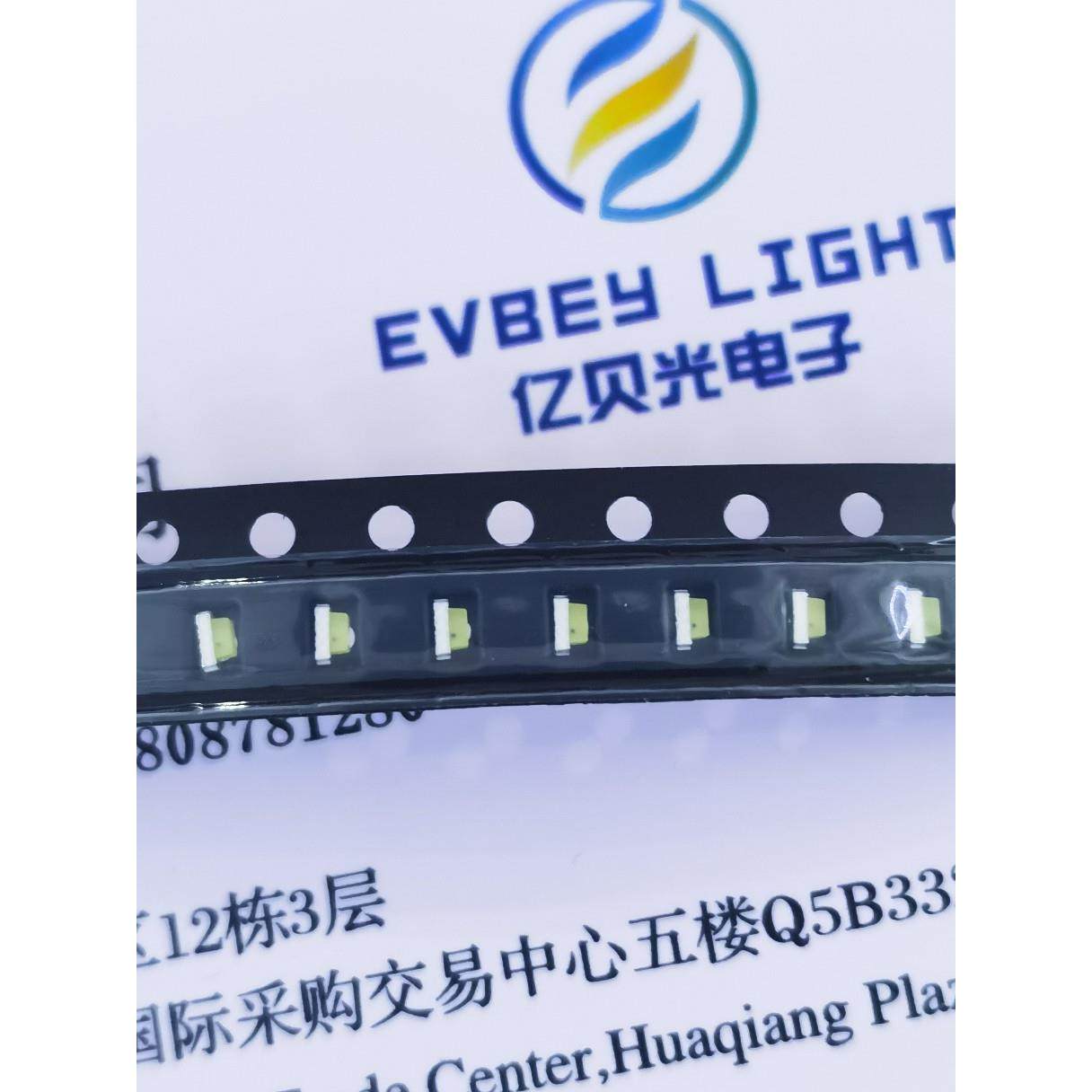 0802侧面红白双色灯珠LED贴片 0805侧面发光红白双色 0802双色,农机/农具/农膜,其它农用工具,淘宝优惠券,粉丝福利购,淘宝优惠卷