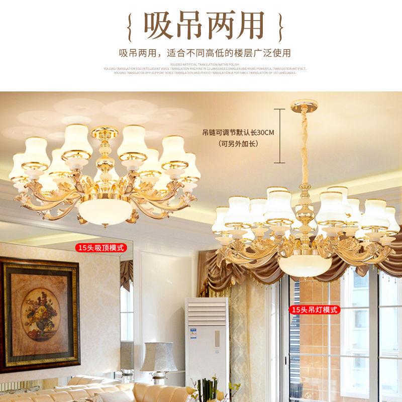 客厅灯简欧锌合金欧式吊灯餐厅酒店水晶卧室灯家用客厅灯具灯饰