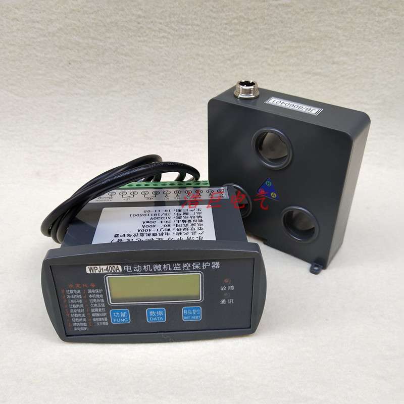 YD2300-50A电机综合保护控制器10A-800A马达保护器/智能电机保护