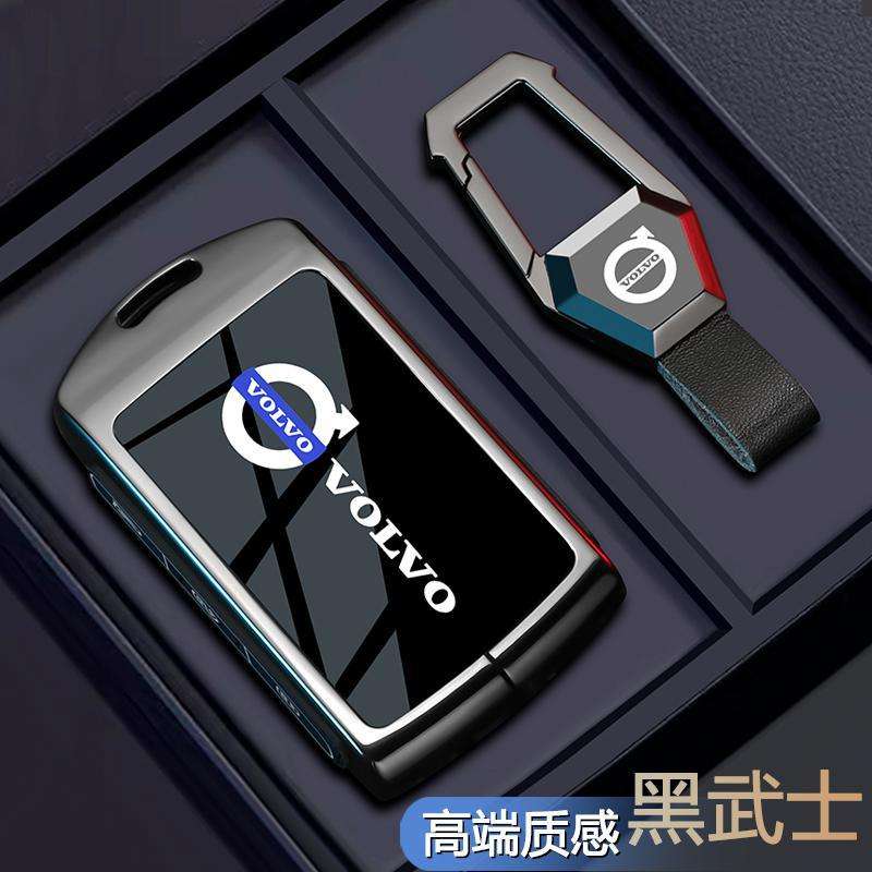 沃尔沃钥匙套xc60专用xc90男s90壳s60扣xc40 v60 v90汽车用品大全