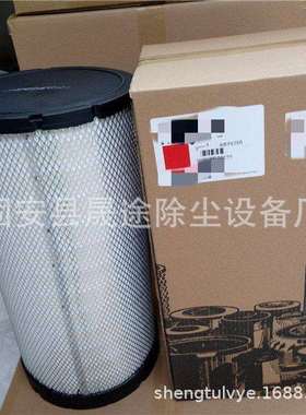 AF26124 RS5429 P617643 A-68490 49148空气过滤器滤芯