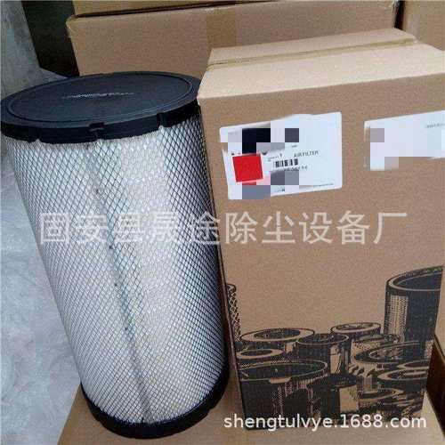 AF26124 RS5429 P617643 A-68490 49148空气过滤器滤芯