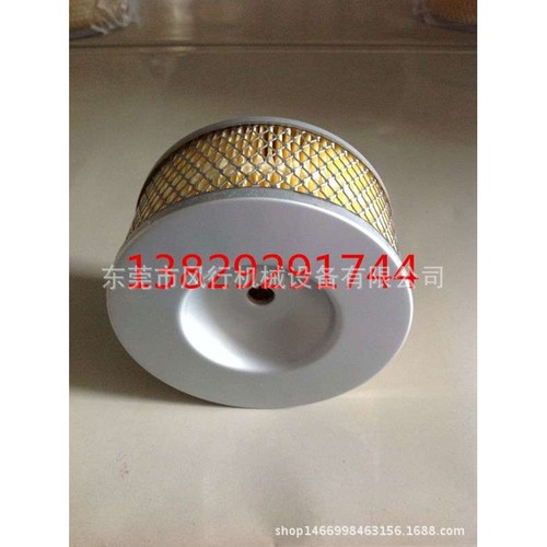 linghein风格2205615698 02365-03054 凌格风15KW空压机空气滤芯