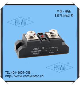 300a直流控制直流固态继电器 H3300Z H3300ZF H3300 380v继电器
