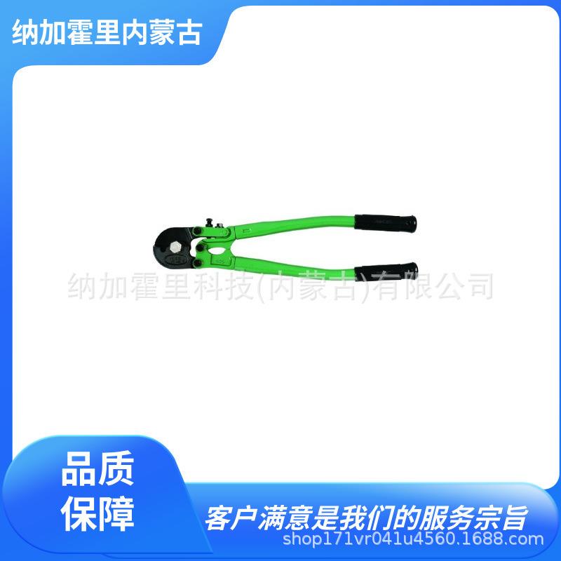 MCC 松阪铁工所 断线钳 BCA-450 BC-AL30 ZBC-450 ZBC-600