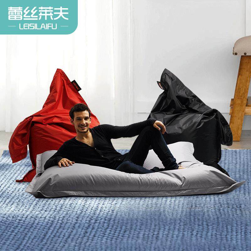 懒人沙发单人创意可爱豆袋沙发 客厅卧室沙发椅可拆洗布艺沙发