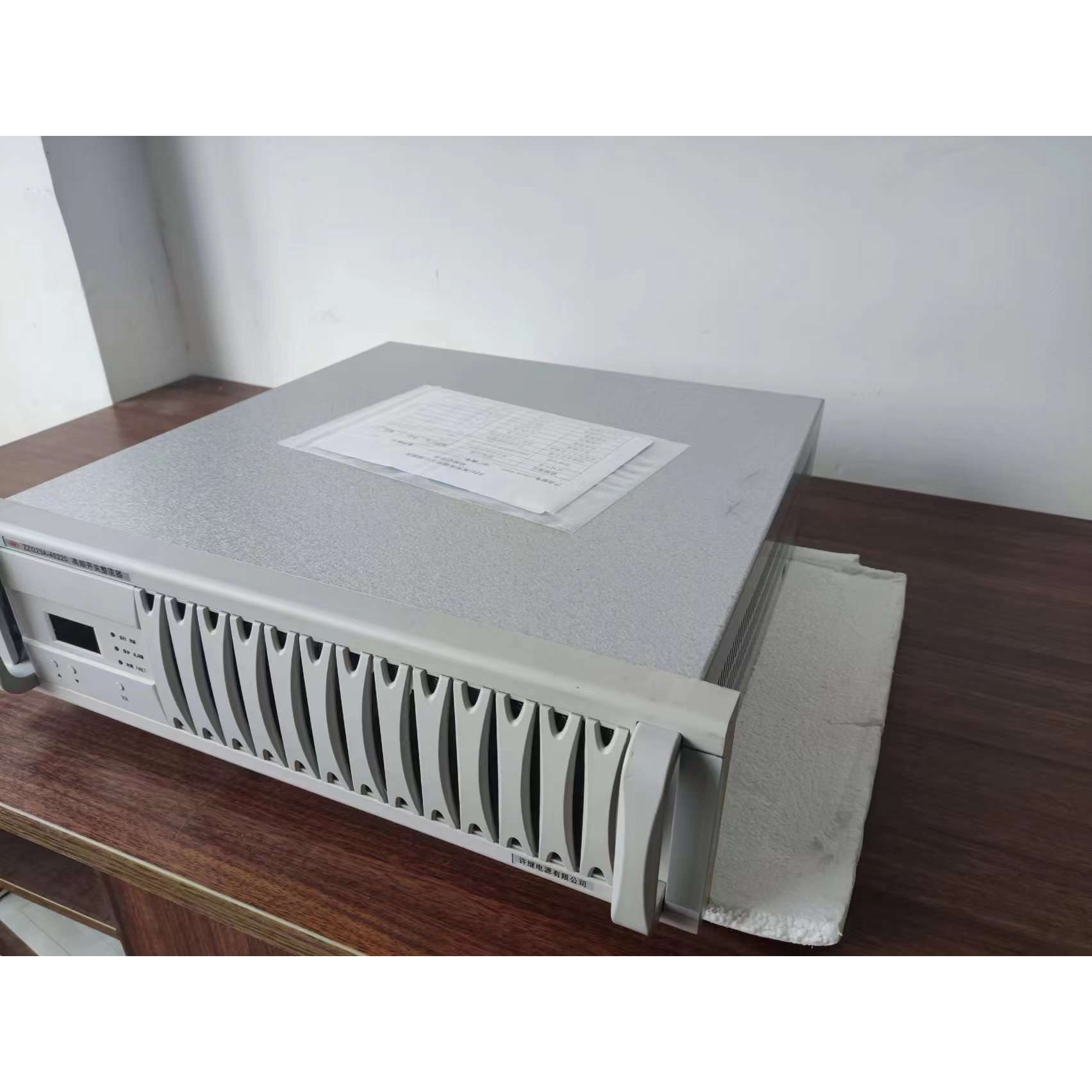 许继电气XJ92-FZB-22/21直流电压表电流变送器