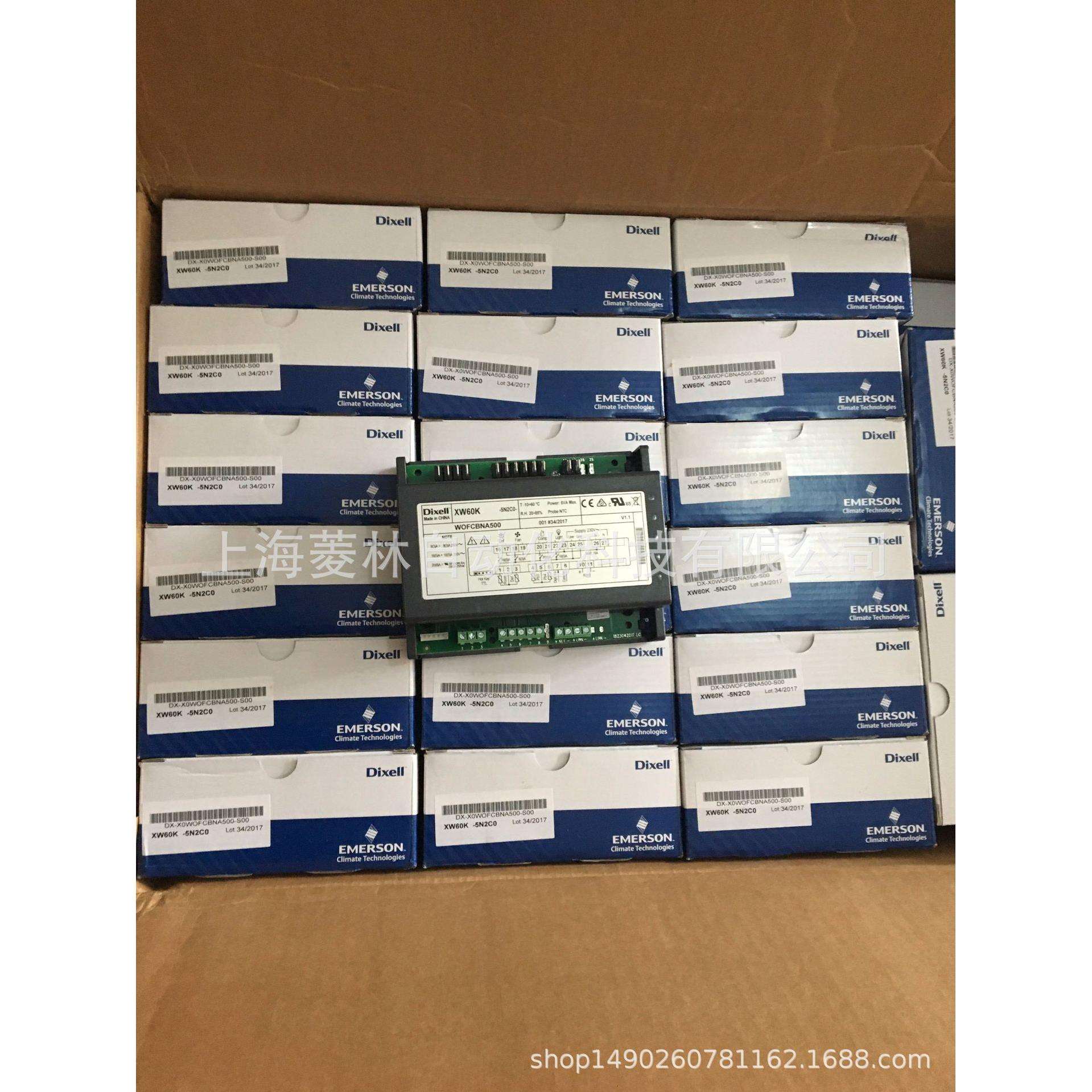 DIXELL小精灵控制器/温控器VG1PC VGIPC VGIPC-1P010 VG1PC-1P010