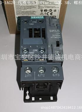 3RT6024-1AG20 接触器 线圈电压110Vac 50/60Hz、5.5kW、S0