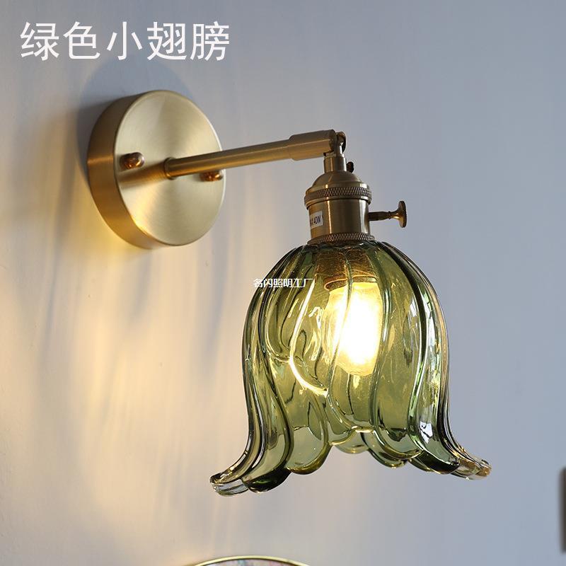 新款玻璃壁灯彩色小壁灯加厚玻璃灯绿色琥珀透明小翅膀羽毛