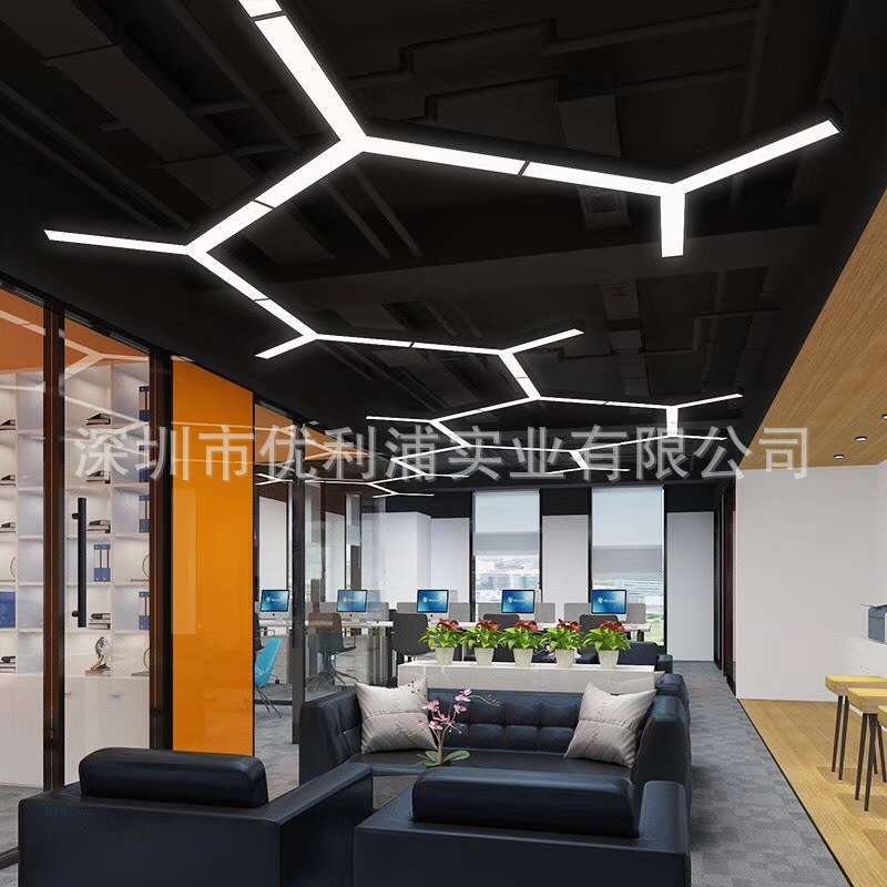 led办公吊灯创意六边形圆形方形Y形环形办公照明办公室异形吊线灯