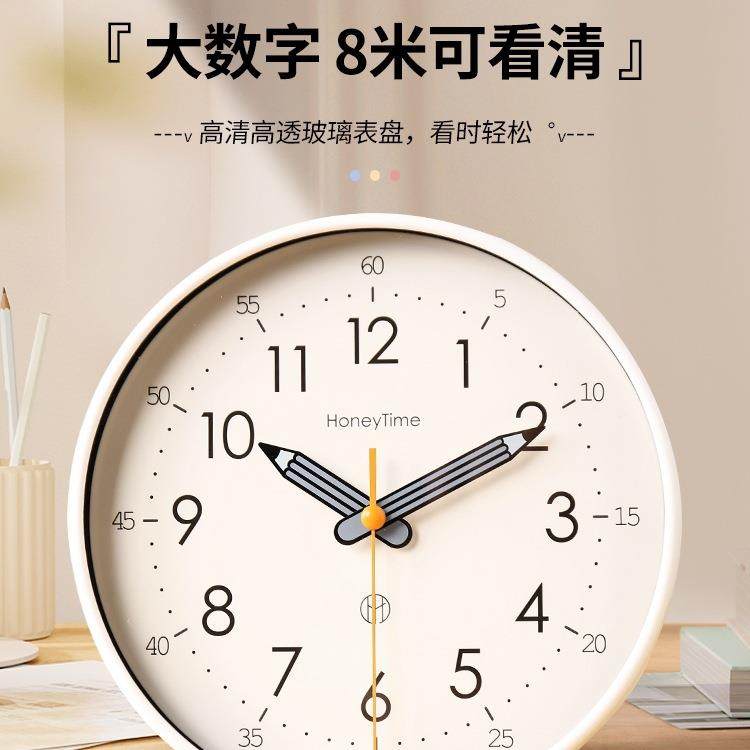 客厅闹钟表摆放式座钟大尺寸台钟创意桌面摆件摆钟时钟摆台式静音
