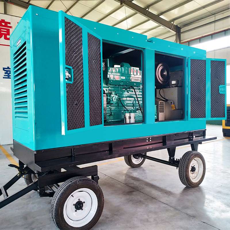 康明斯250KW静音式移动拖车柴油发电机组户外通讯应急备用电源