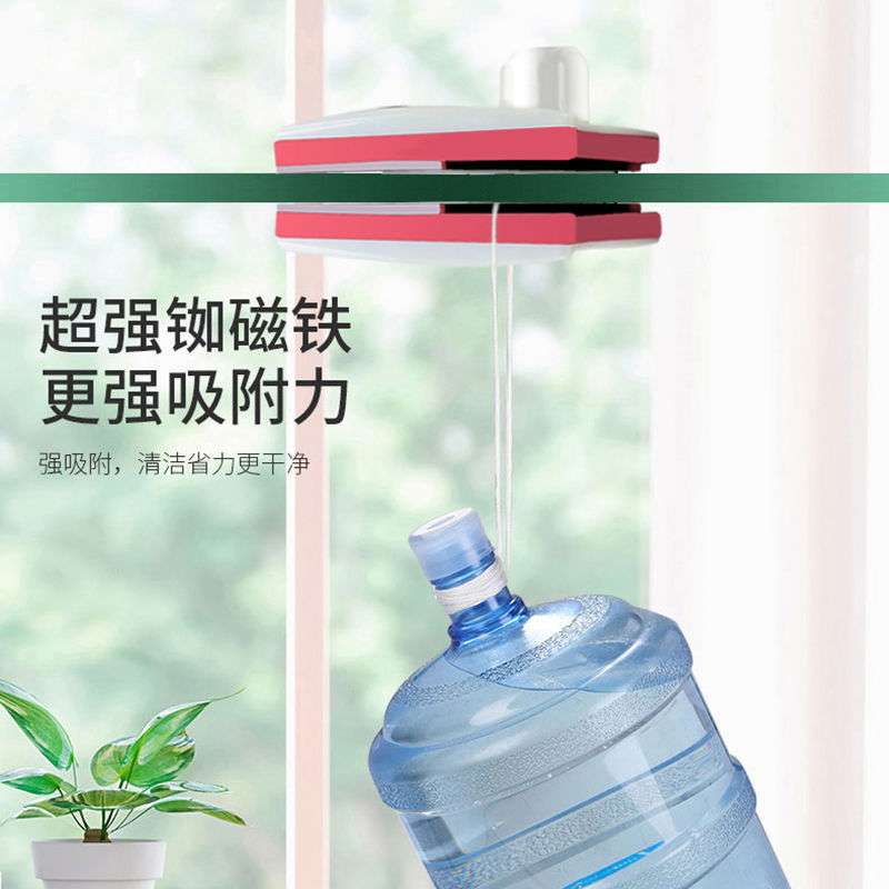擦玻璃神器高楼双面家用单层双层三层中空强磁清洁工具刮水擦窗器