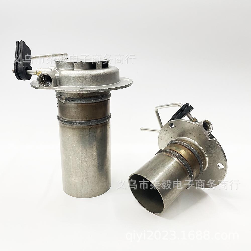 5KW燃烧室埃贝赫D4D4S驻车加热器水暖柴油不锈钢热交换配件燃烧筒