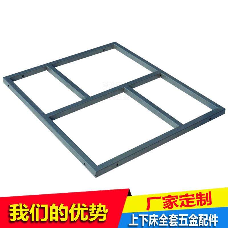 儿童床配件子母床铁窗 上下床支撑铁架双层床五金铁窗户床承重窗,农机/农具/农膜,其它农用工具,淘宝优惠券,粉丝福利购,淘宝优惠卷
