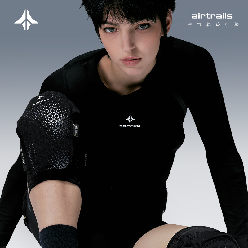 saffee XRD飒飞专业滑雪护膝凯夫拉防摔护臀护具内穿保护垫套装备,户外/登山/野营/旅行用品,滑雪护具,淘宝优惠券,粉丝福利购,淘宝优惠卷