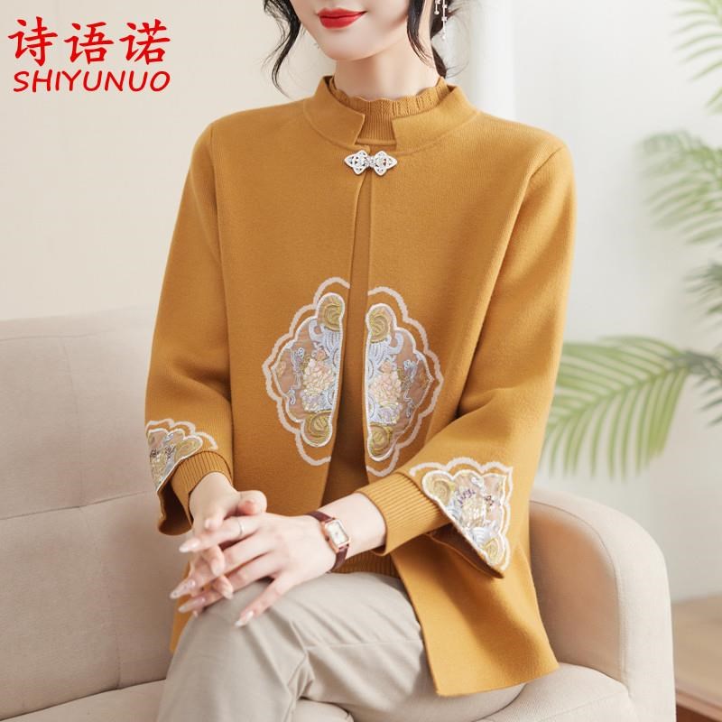 优质妈妈秋装洋气国风开衫外套中老年女装秋冬毛衣套装Z时尚针织