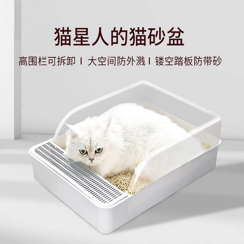 宠物大号半封闭式猫砂盆可B拆卸防外溅猫厕所猫咪用品