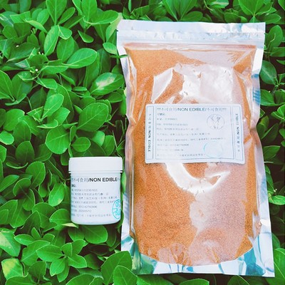 EM菌袋装 加速瓜果厨余有机垃圾腐熟 碧奥兰家庭波卡西堆肥专用