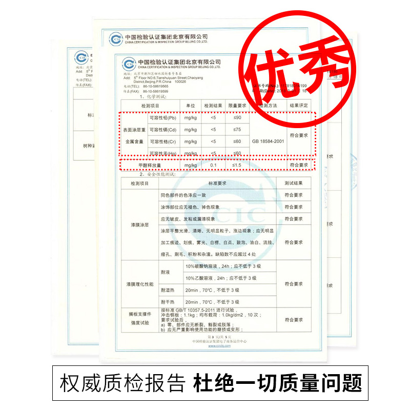 美式五斗柜卧室储物柜实木柜子五斗橱客厅收纳柜杂物柜抽屉柜斗柜
