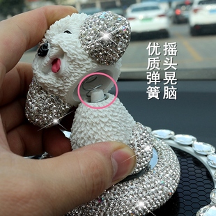 汽车摆件创意个性 饰品 摇头可爱狗狗高档车饰网红女神款 车载车内装