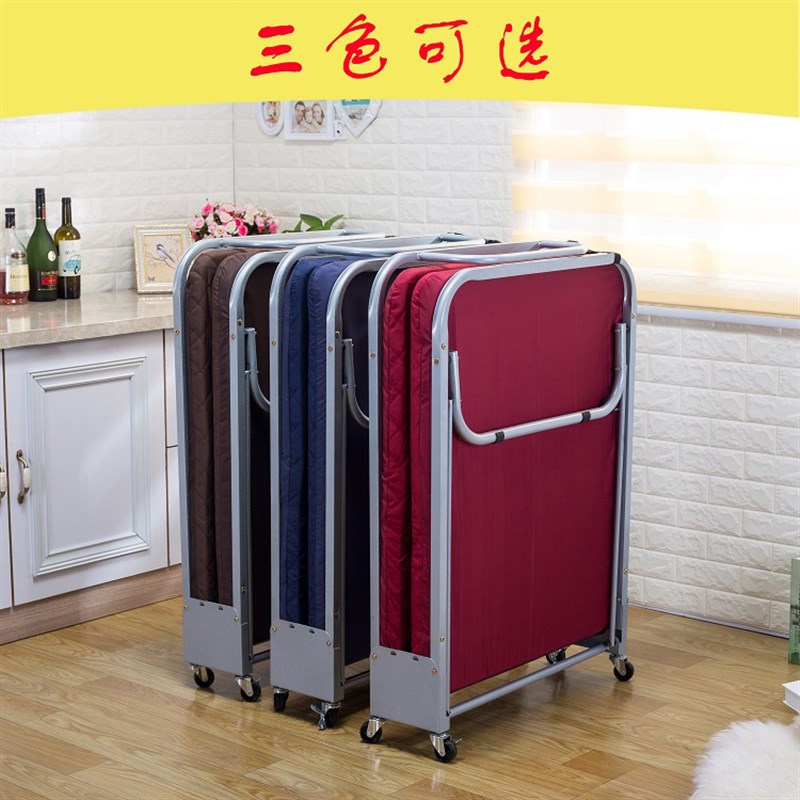 折叠床单人简易办公室午休床便携午睡床医院陪护床双人家用海绵床