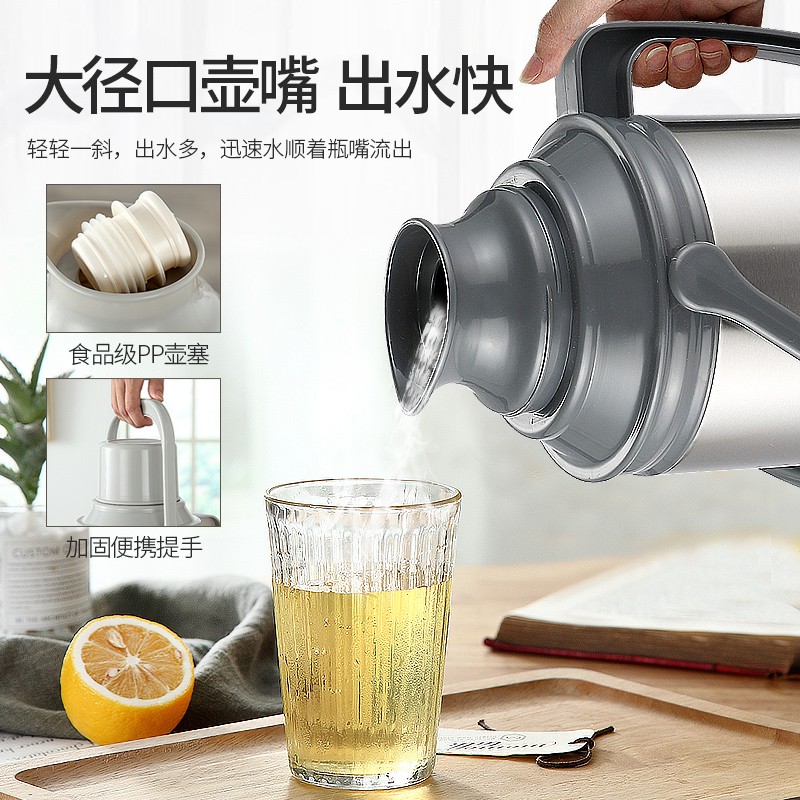 传统家用热水瓶暖壶学生用宿舍暖瓶大容量开水瓶茶瓶老式保温水壶