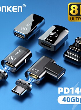 Typec磁吸转接头24pin弯头PD140W快充8K视频40Gbps雷电4手机平板