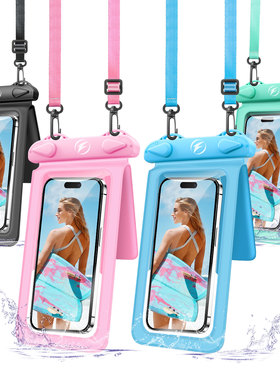 户外漂流手机防水双袋大仓小仓游泳拍照挂脖双仓放2个手机防水袋