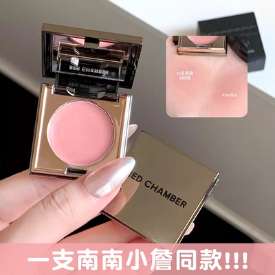 多效修容膏腮红眼影持久显白