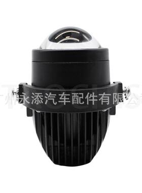 TAOCHIS 3000K/6000K 2.0 LED雾灯透镜模组升级版改装车灯