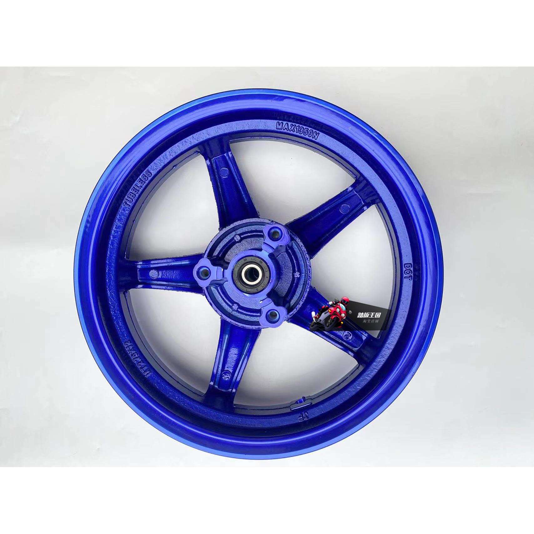 三阳林海光劲战三代目四代目S改装前轮毂12寸5孔3孔前轮其他电动