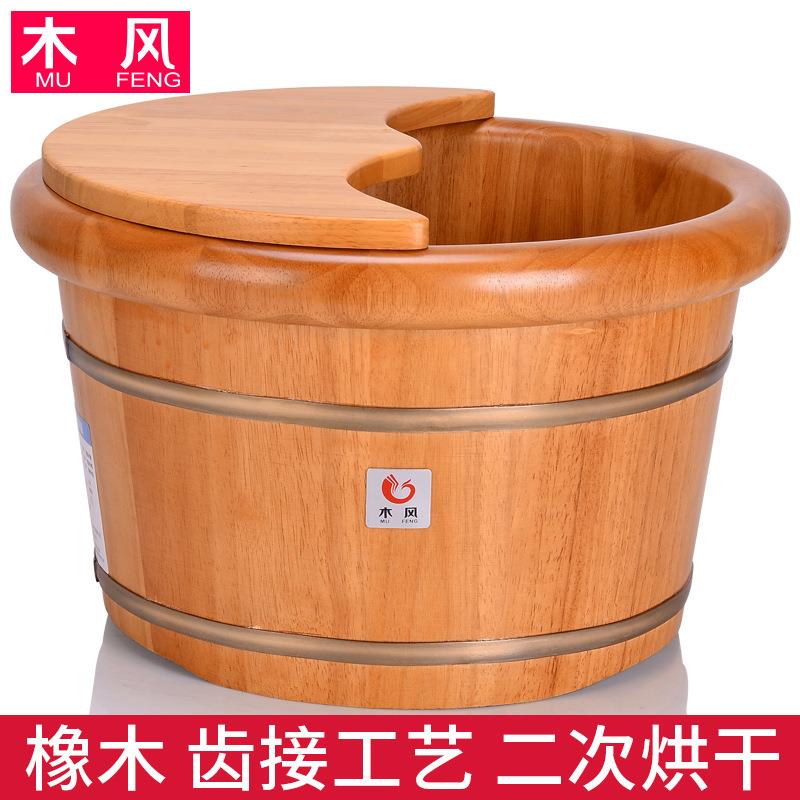木风橡木泡脚桶木桶家用足浴桶洗脚足浴盆木桶洗脚木盆厂家