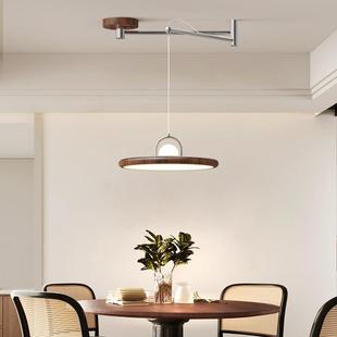 中古风餐厅吊灯复古胡桃木色可移动摇臂飞碟吊灯护眼餐桌吧台灯具