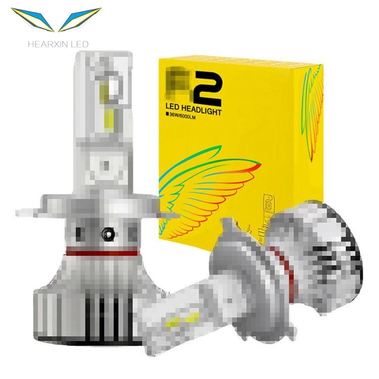 跨境爆款F2 单色大芯片LED汽车大灯前照灯雾灯改装H4 H7 H11 9005