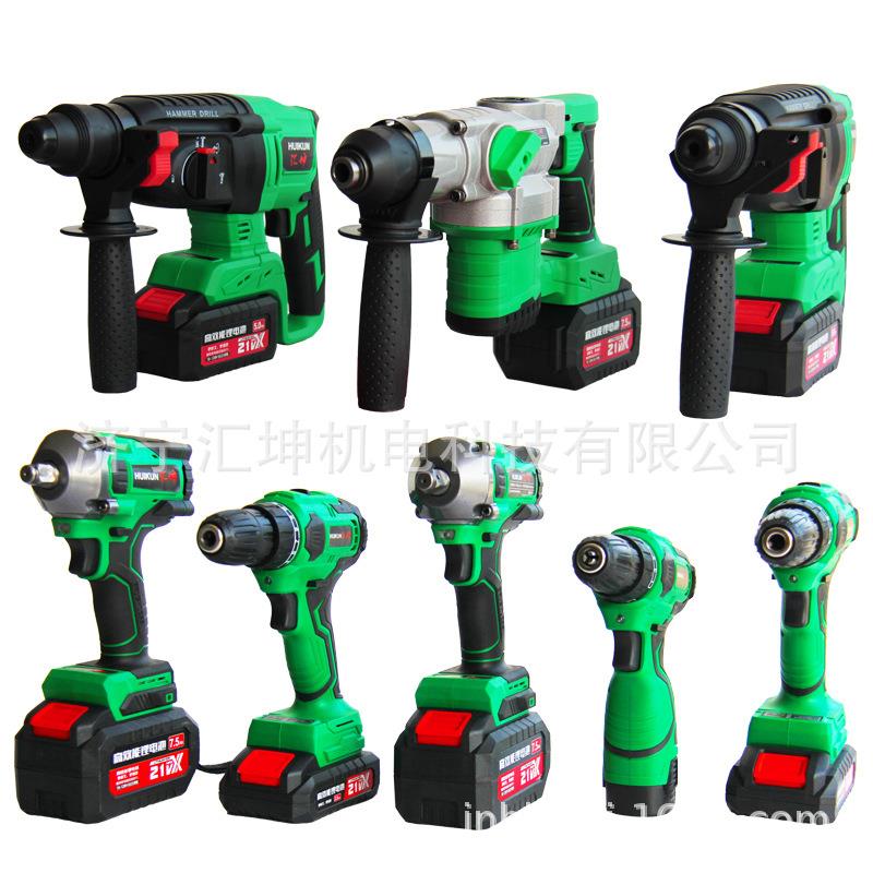 直销无刷多功能手电钻锂电冲击钻家用便携式电钻21V充电式电钻