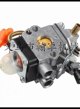 FS87 FS90R FS100 FS110R FS130化油器 空滤器 燃油管 油杯