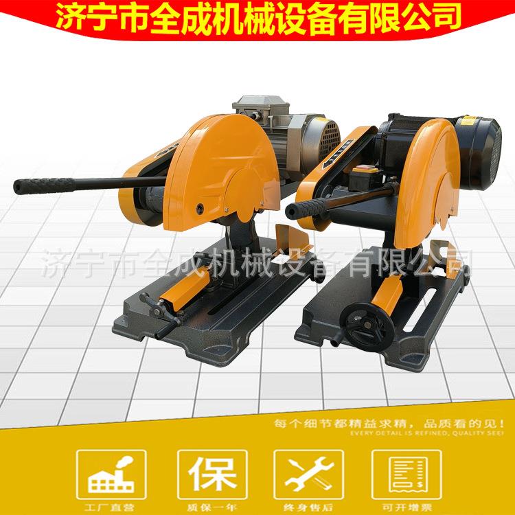 建筑螺纹钢砂轮切割机 J3G400无齿锯 全成400mm砂轮片型材切割机