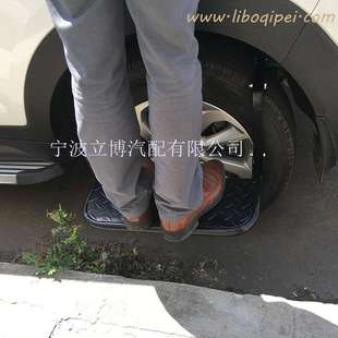 车轮踏步 工厂Tire 汽车轮胎踏板 Step 越野轮胎架 Wheel