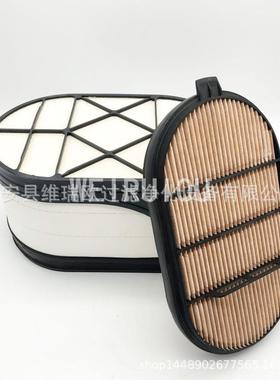 P608676 P612513 P605538 21604540 AF4206 推扒机蜂窝空气滤芯