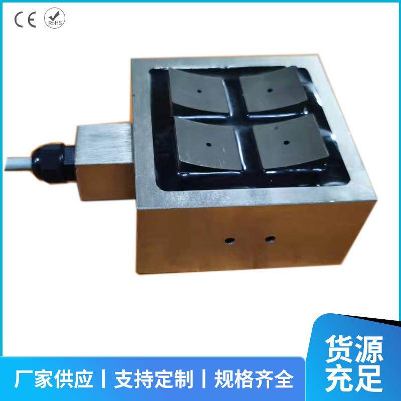 UE-TECH机器人手电磁抓手 电磁吸盘 电永磁吸盘 电磁铁 电磁