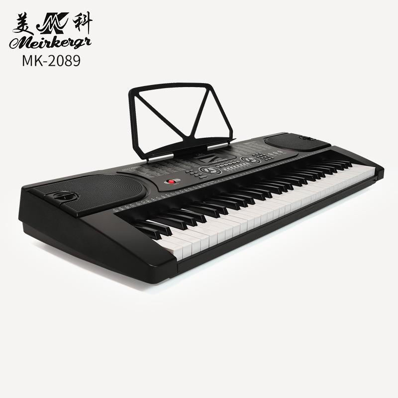 美科MK-2089仿钢琴键电子琴 61键多功能儿童成人电子琴 键盘乐器