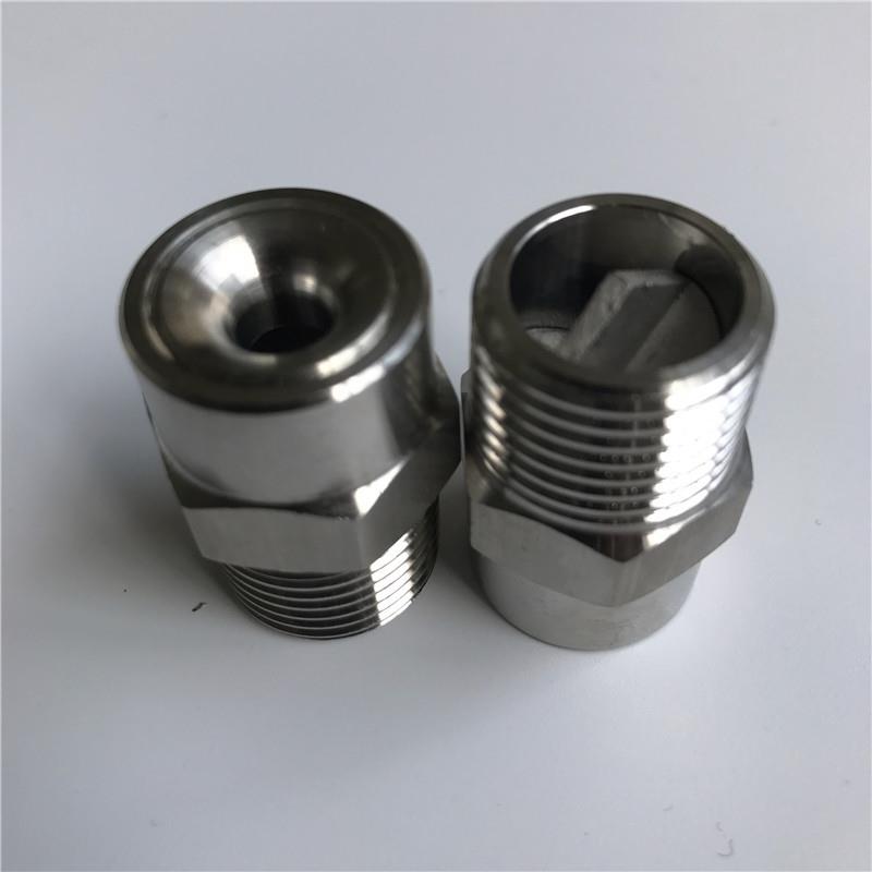 双相不锈钢2205实心锥喷嘴 2507冲洗除尘喷嘴喷头降温喷淋头厂家