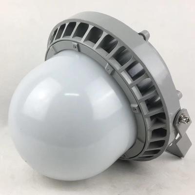 百美NFC9189平台灯LED防眩光投光灯20w30w50w防潮库房灯LED天棚灯