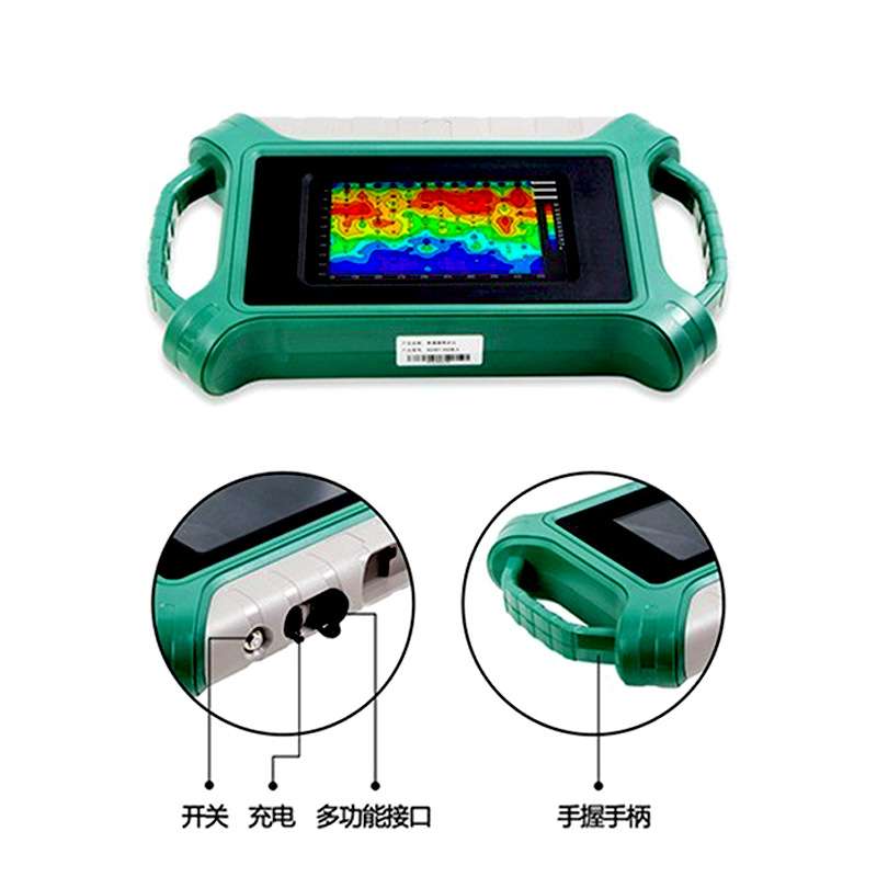 Admt-2000sx-16D 2000m 16 Channel Water Detector with High