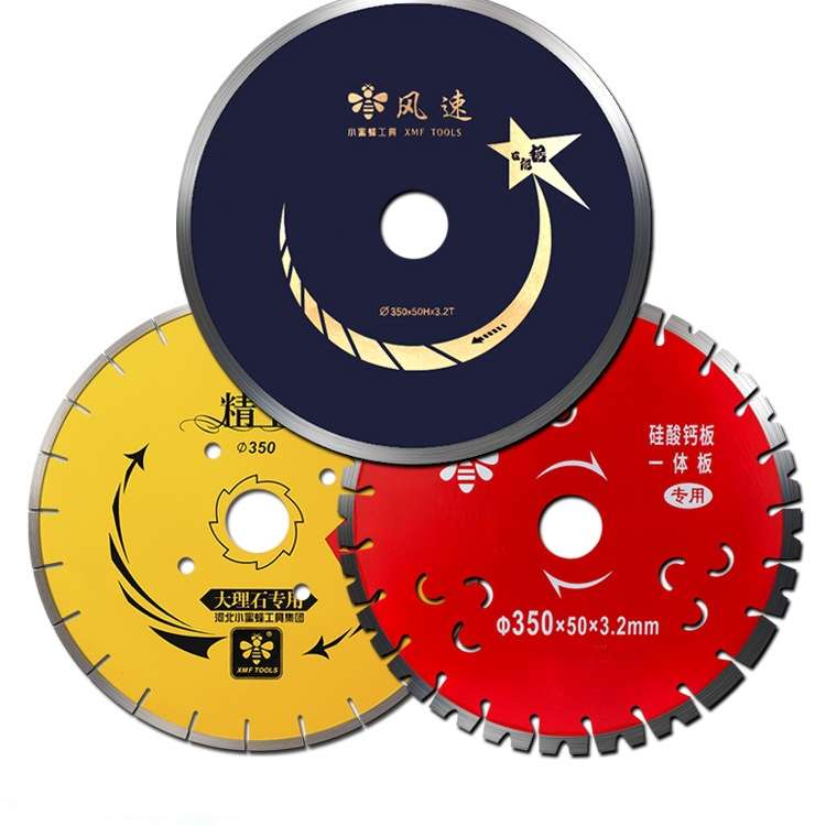 马路切割片350石材花岗岩混凝土400耐火砖鹅卵石500大锯M&